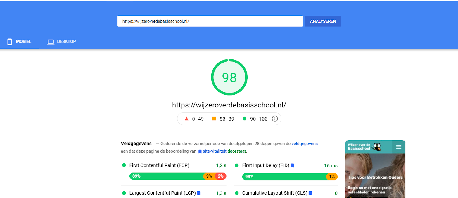 How to run a GTMetrix scan on a password protected WordPress